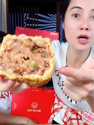 #太好吃了 #好吃爱吃