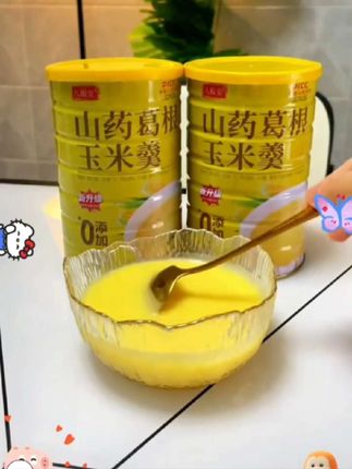 经常熬夜,饮食重油盐的朋友,每天来上一杯山药葛根玉米羹, 感觉好极了#营养早餐 #好物推荐🔥 #强烈推荐 #快来一起尝个鲜 #懒人必备
