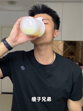 试过的瘦子都知道有多香!20多年的老国货真的靠谱#运动#健身#康比特增肌粉