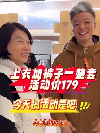 董总赞不绝口的#睡衣家居服 套装,#霞湖世家 经典款#睡衣 套装,高级西装领设计,简约大气,高棉感柔软亲肤,款式可居家可外穿#男女同款#家居服
