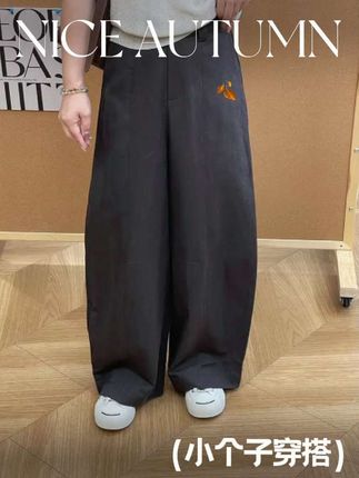 #小个子初秋显瘦穿搭 #说好的随便穿穿去看秀 #小个子穿搭 #阔腿裤 #针织开衫 WenWen小个子2025秋季新款显瘦高腰阔腿裤垂感百搭休闲裤4224