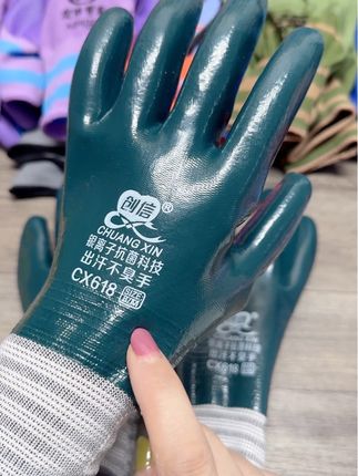 #手套 #劳保手套 #劳保用品