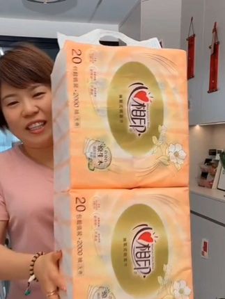 干湿两用。加大加厚放心用哦!