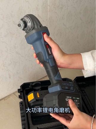 #角磨机 #锂电工具 #高性能实用工具 #电动工具 #五金工具 需要角磨机的哥哥们看看我吧