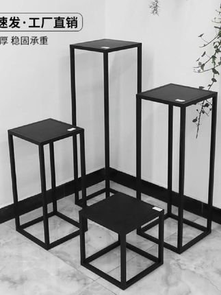 #花几花架子 简约时尚卧室阳台#落地式花盆置物架 客厅玄关花台