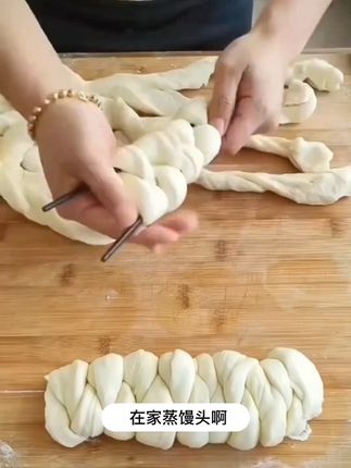 蒸馒头 秘诀告诉你!用这个老面味发面宝温水和面直接蒸,比买来的还蓬松暄软。很好吃。 #发面宝 #蒸馒头 #面食 #手工美食 #抖音入手的好东西