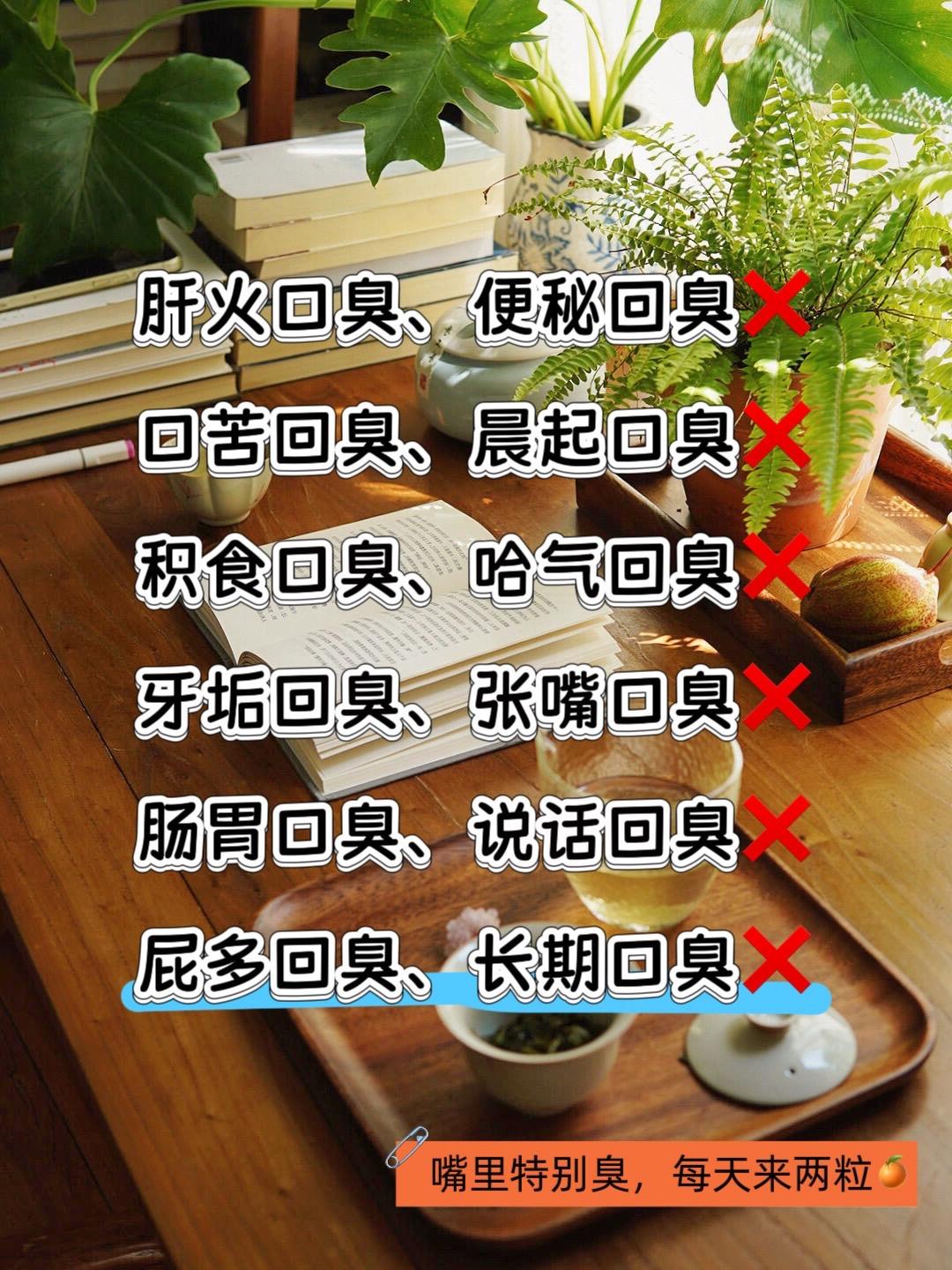 这个问题真的好尴尬#你一定要知道 #大数据推荐给有需要的人