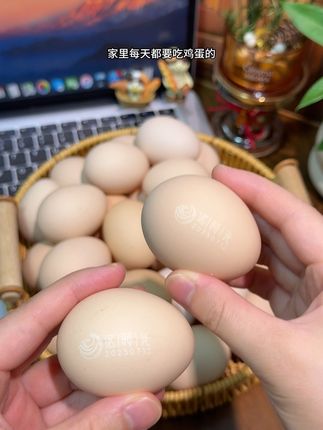 给孩子和家人当然要选品质比较好的可生食鲜鸡蛋,吃着更放心!#鸡蛋#生食鸡蛋#鲜鸡蛋#这时光