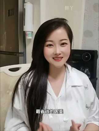 沪兮女王家这款蛋白发膜好用又实惠,现在活动到手三大瓶就太划算了#沪兮女王 #护发 #养发#自用好物分享 #养发