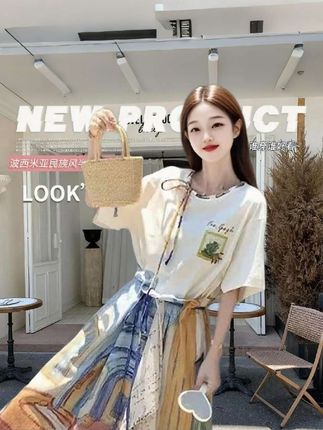#夏季干净风穿搭 #夏日穿搭小心机 #夏日不重样的教师通勤穿搭 #一击即中的夏日穿搭 #挑战中式美学穿搭天花板