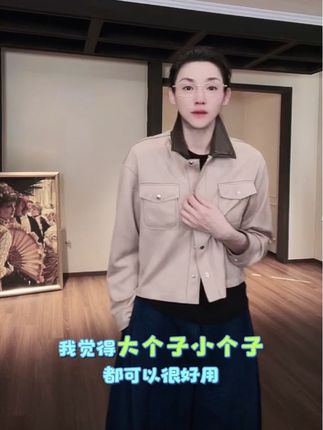 哇😲这款外套原单‼️白菜价清仓⚡️拼手速入啊姐妹们💕 #强烈推荐 🌷旷野美拉德 海岛纤维 短款 出口订单 外套 WT0990#内容太过真实 #时尚穿搭 #琥珀流光风外套太适合秋天了 #被秋日氛围感穿搭拿捏了