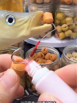 螺旋风球形挂钩颗粒主攻青草鲤决杀,易吸入不挡口,黑坑混养青鱼决定中鱼率奇高#青鱼颗粒 #球形挂钩颗粒 #饵料窝料 #渔具用品推荐 #渔具用品