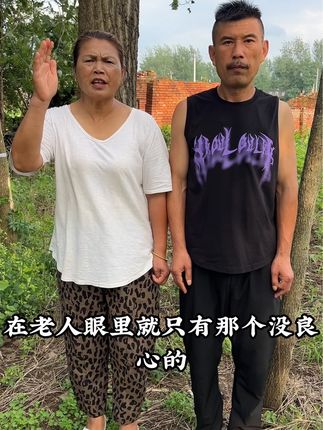 王姐的快乐生活