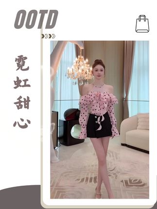 OMG!又是一条暗藏心机的小裤裙#穿搭 #a字裙 #秋季新款 #上热门 #气质女神
