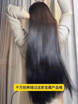好头发原来是这样洗出来的!一定要试试这款植物洗发露哦#养发护发#护发养发很重要 #洗发水推荐 #头发稀疏