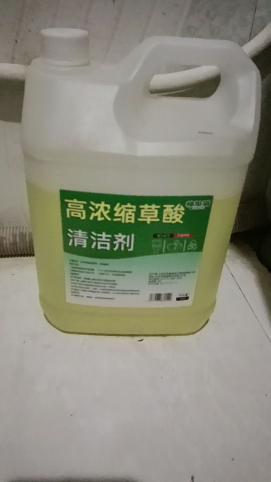 使用效果杠杠滴,性价比很高#我在抖音买买买