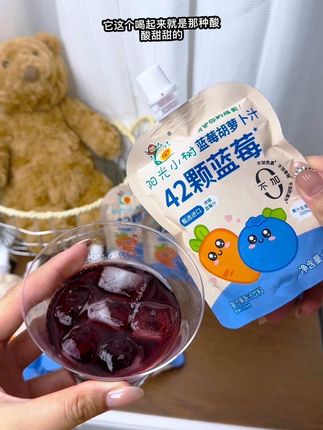 阳光小树蓝莓胡萝卜汁,喝一袋相当于吃了42颗蓝莓,家里有爱看书熬夜多的给他喝起来真的很不错#蓝莓汁#胡萝卜汁#蓝莓胡萝卜汁#甄选好物 #小朋友饮品