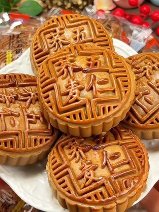 姐妹们👭快快快~荞麦五仁月饼,零添加蔗糖,里面满满的五仁馅料,微甜不腻,不能吃糖和管理期的宝子放心吃#荞麦五仁月饼 #月饼 #五仁月饼 #粗粮 #超便宜超划算