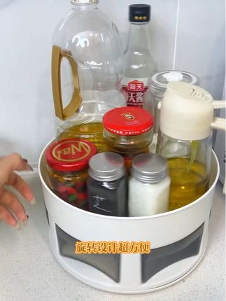 新品家用双层旋转调料架,大容量设计,让厨房调料收纳更简单!#旋转调料置物架 #旋转调料盒 #旋转调料收纳盘 #厨房调料收纳 #厨房调料收纳神器 @DOU+小助手 @DOU+上热门