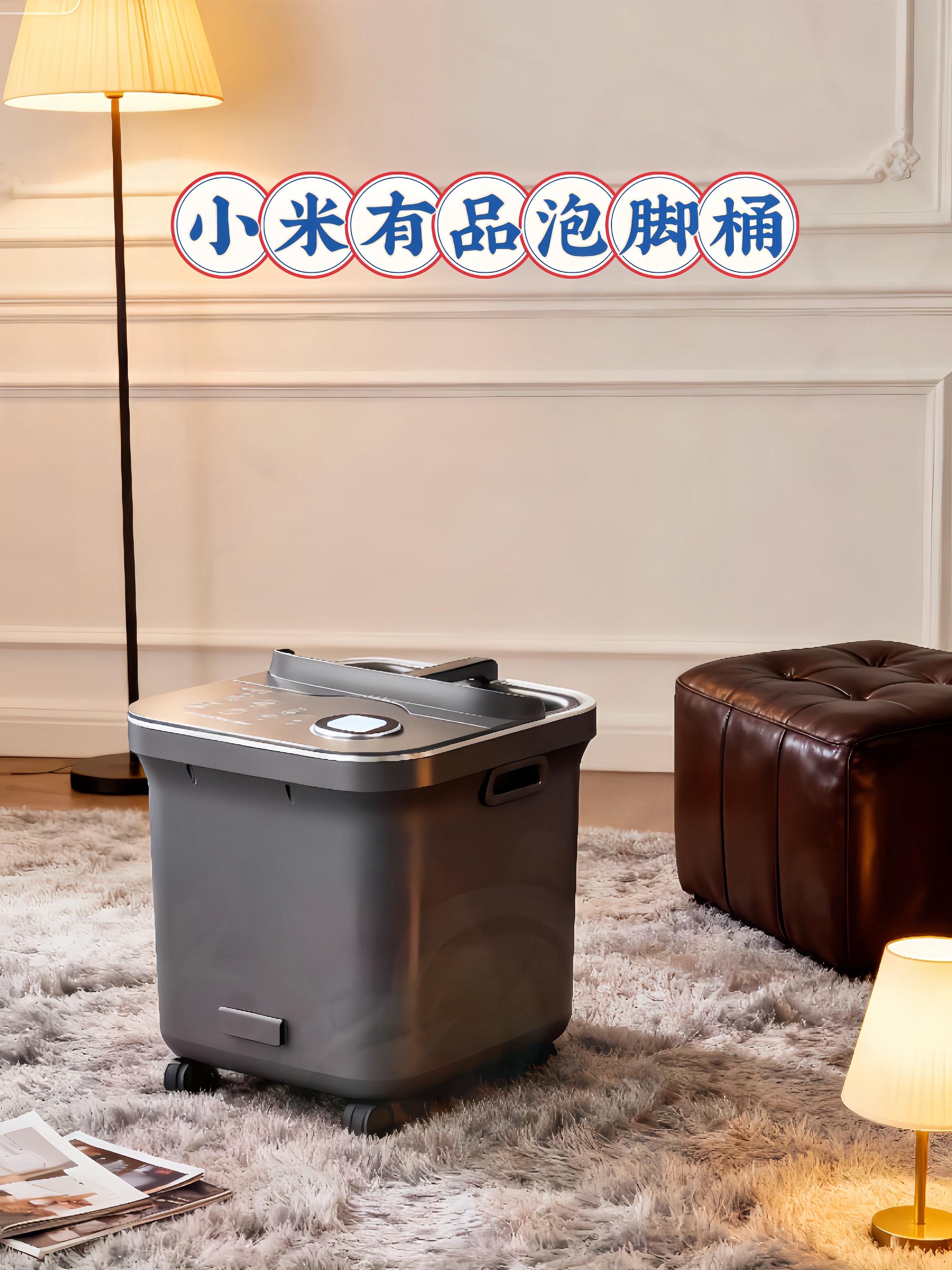 家人们!最近挖到足浴器宝藏单品,用过直接封神!它自带恒温速热黑科技,不用反复调温,揉捏按压超到位,一天的疲惫感瞬间消散。更绝的是智能熏蒸设计,牢牢锁住温度持续恒温,双脚仿佛被温柔环抱!还没试过的宝子赶紧冲,给双脚来場沉浸式放松!#泡脚桶#智能泡脚桶#养生足浴盆 # 浴足养生 #自动