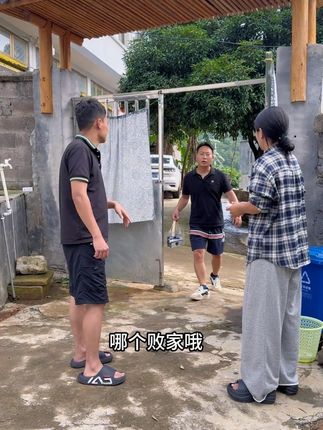 视频同款自用推荐 #我的乡村生活 #乡村生活 #强烈推荐 #良心推荐 #乡村的生活