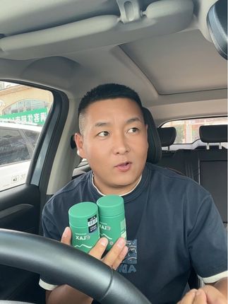 #正能量