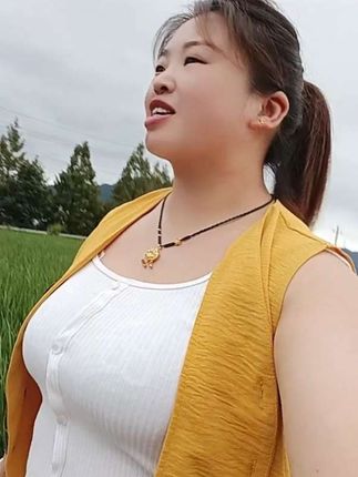 来个无美颜