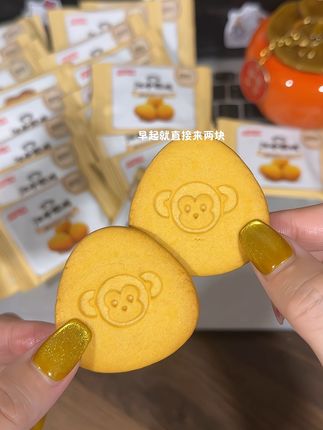 #江中猴姑饼干 就适合女生小朋友,配料干净,当早餐下午茶都很不错#饼干 #零食推荐 #大人孩子都爱吃