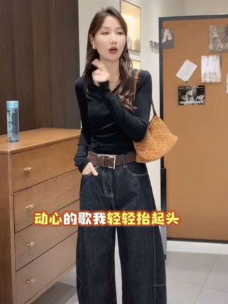 好漂亮的裤型。2025新款爆款牛仔裤,直播间没蹲到的姐妹 这里可下单 IMFLY金小金自制女装 牛仔裤DYK2795秋季高腰阔腿女士新款裤子#气质范 #每日分享 #穿搭 #女装穿搭 #百搭神裤