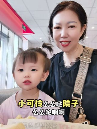 佰诗奴特价清仓了 么么哒 #女鞋 #实体店#佰诗奴