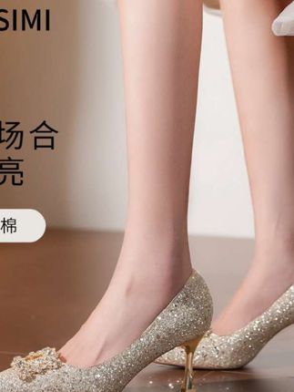 芊思蜜婚鞋女轻奢高跟鞋婆婆旗袍礼服2025爆款细跟亮片百搭单鞋#产品摄影这么拍 #每天冷知识小妙招 #生活小技巧学会你就捡到宝了 #这里有你不知道的生活小窍门