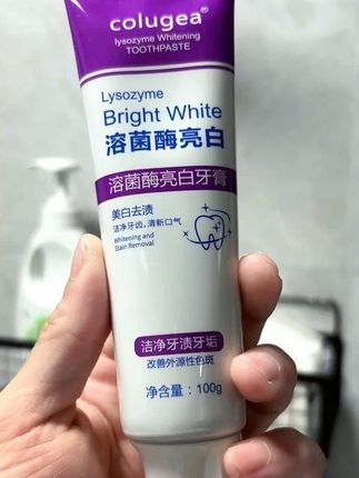 #溶菌酶牙膏 #爱牙护牙 #美白牙膏 #好物推荐🔥 #牙膏