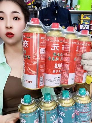 #气罐#卡式炉气罐#好物推荐
