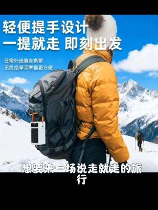 太阳能充电宝200000毫安10万16万大容量超级快充电源户外3C认证#悬崖全集解说 #数码科技 #每日分享 #宠物狗狗视频