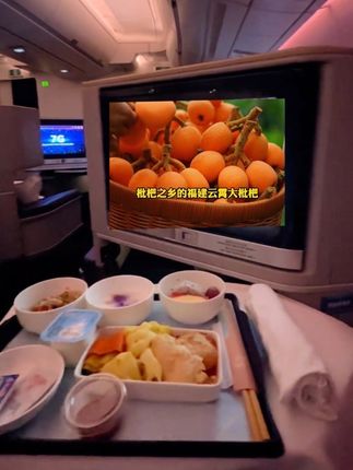 甘草枇杷干你买了吗?
