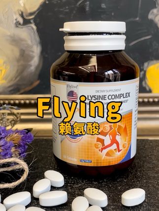 #创作灵感 #赖氨酸儿童钙片#关注儿童成长#宝妈推荐 #无限回购宝藏单品