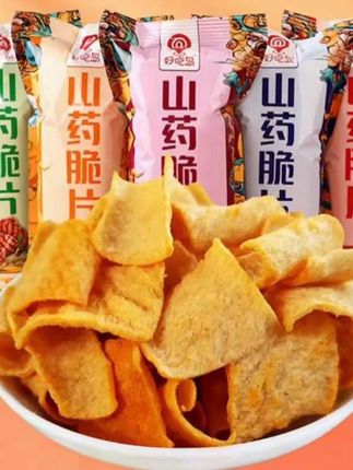 好吃岛山药薄片山药脆片网红零食办公室小吃锅巴薯片休闲食品整箱#好吃到停不下来 #休闲零食 #上热门