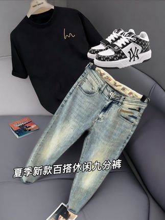 夏季新款休闲百搭九分裤#夏季穿搭 #夏款上新 #夏日穿搭 #夏季新品 #夏季搭配