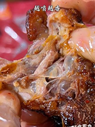 #好物推荐🔥 【烤鸡头】东北烧烤下酒美食卤味麻辣真空包装开袋即食】#好东西一起分享 #东北烧烤下酒美食卤味麻辣