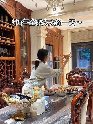 #我的生活日记 #家庭主妇的一天 #日常vlog