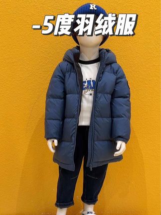 中长款羽绒服,能穿到0下温度,版型挺阔,填充真羽绒,没有异味,更加安全放心#好物推荐🔥 #面料柔软舒适 #男童穿搭