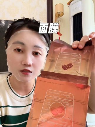 这个库存说没就没,趁着还没下架赶紧去薅#面膜 #好皮肤养出来