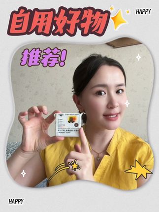 #上热门 #洗衣神器 #我要上热门🔥🔥🔥话题 #自用好物推荐