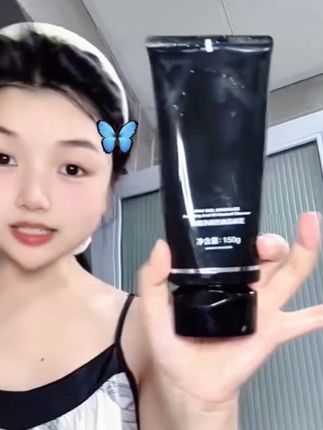 【拍1发4】rnw炭黑洗面奶祛痘清洁控油保湿卸妆去角质洁面泥乳男女#洁面乳 #护肤好物 #好物推荐🔥