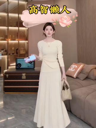 「高智懒人」秋冬时尚气质,百搭洋气,休闲减龄连衣裙套装#秒变清新小仙女#优雅气质女人味十足 哦#显瘦显比例#穿搭 #气质女神范儿