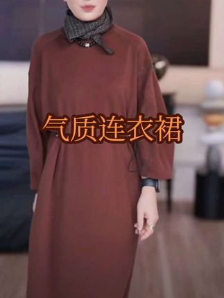 #早秋新款#气质连衣裙#穿出自己的风格 #谁穿谁好看系列