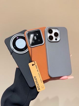 @壳壳大店 奥菲顿轻奢高级金属框适用iPhone16promax华为P70oppo小米15vivo#手机数码 #今日分享 #价格美丽 #手机壳 #手机壳高级轻奢