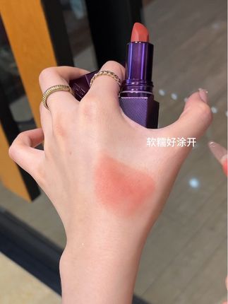 不染唇,很好涂开!#好物分享 #显白才高级 #口红 #口红试色