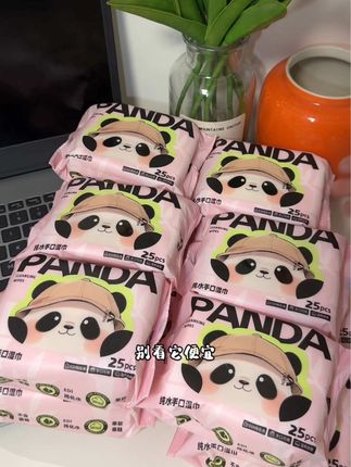 个位数到手12包的湿巾,品质还在线,速冲!#好物分享 #强烈推荐