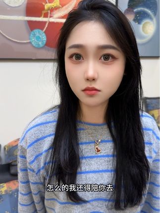 这会一个月能剩下来一千块钱的开销了#捡个新娘 #合租 #康妮